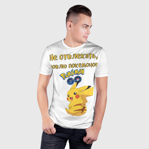 Мужская футболка 3D Slim Pokemon T-shirt, цвет 3D печать - фото 3