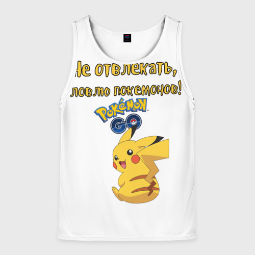 Мужская майка 3D Pokemon T-shirt, цвет 3D печать