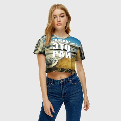 Женская футболка Crop-top 3D Свобода - это рай, цвет 3D печать - фото 3