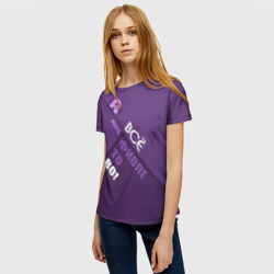 Женская футболка 3D Мне фиолетово! - фото 2