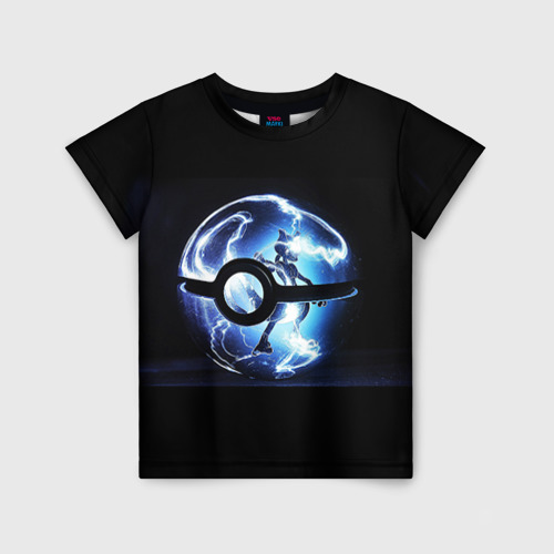 Детская футболка 3D с принтом Покеболл, вид спереди #2