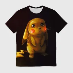 Пика-Пика? Пика-Пика?