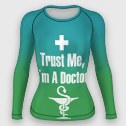 Женский рашгард 3D Верь мне