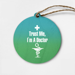 Деревянная игрушка круг Верь мне