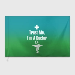 Флаг 3D Верь мне