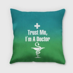 Подушка 3D Верь мне