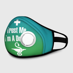 Маска из неопрена Верь мне