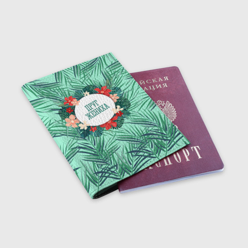 Обложка для паспорта матовая кожа Друг жениха тропики и цветы - фото 3