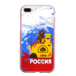 Чехол для iPhone 7Plus/8 Plus матовый Россия. Медведь. Балалайка