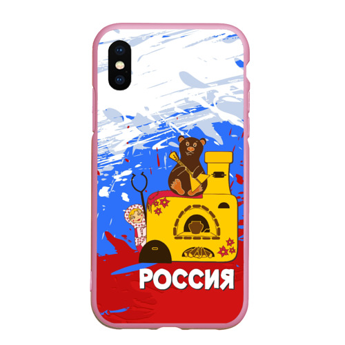 Чехол для iPhone XS Max матовый Россия. Медведь. Балалайка, цвет розовый