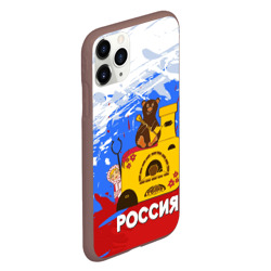 Чехол для iPhone 11 Pro матовый Россия. Медведь. Балалайка - фото 2