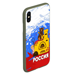 Чехол для iPhone XS Max матовый Россия. Медведь. Балалайка - фото 2