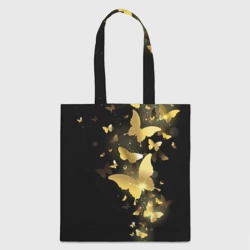 Золотые бабочки