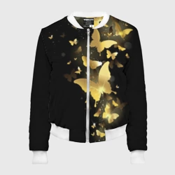 Золотые бабочки