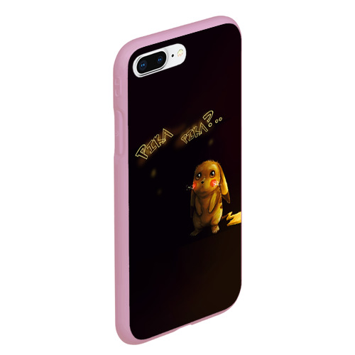 Чехол для iPhone 7Plus/8 Plus матовый Грустный Пикачу, цвет розовый - фото 3