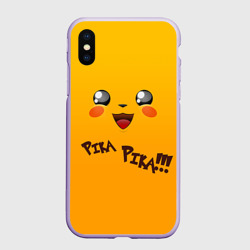 Чехол для iPhone XS Max матовый Мордочка Пикачу