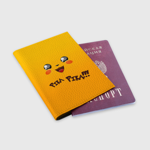 Обложка для паспорта матовая кожа Мордочка Пикачу, цвет черный - фото 3