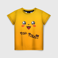 Мордочка Пикачу – Детская футболка 3D с принтом купить со скидкой в -33%