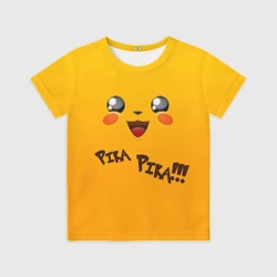 Детская футболка 3D Мордочка Пикачу