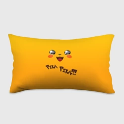 Подушка 3D антистресс Мордочка Пикачу