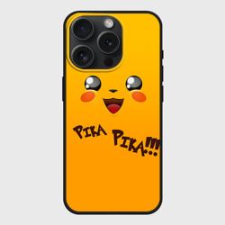 Чехол силиконовый для Apple iPhone 15 Pro матовый Мордочка Пикачу
