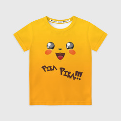 Детская футболка 3D Мордочка Пикачу