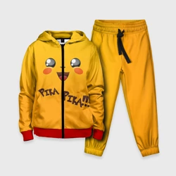 Детский костюм 3D Мордочка Пикачу