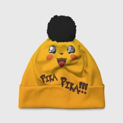 Шапка 3D c помпоном Мордочка Пикачу