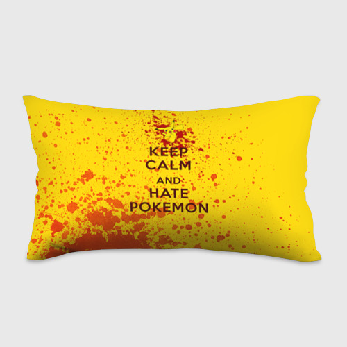 Подушка 3D антистресс Keep calm and Hate Pokemons