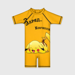 Детский купальный костюм 3D Уставший Пикачу