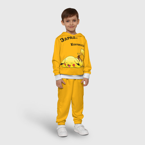 Детский костюм с толстовкой 3D Уставший Пикачу, цвет белый - фото 3