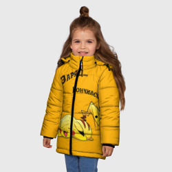 Зимняя куртка для девочек 3D Уставший Пикачу - фото 2