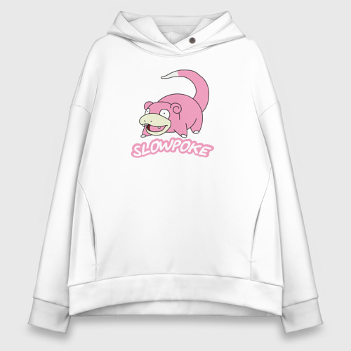 Женское худи Oversize хлопок Slowpoke, цвет белый