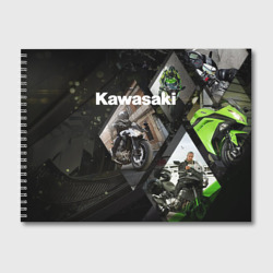 Альбом для рисования Kawasaky