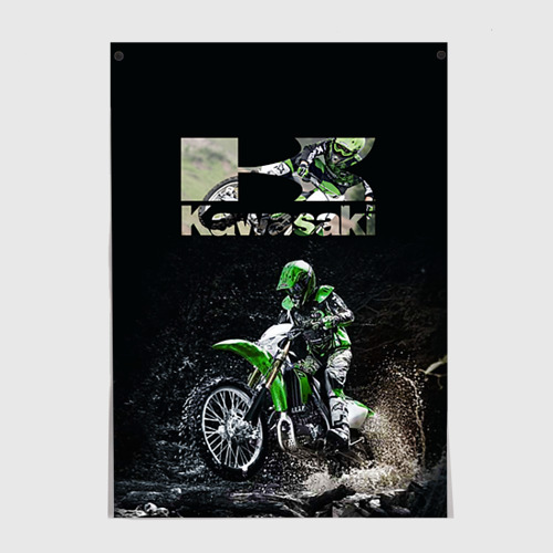 Постер Kawasaky cross