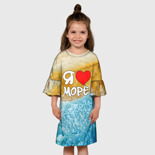 Детское платье 3D Я люблю море, цвет 3D печать - фото 4