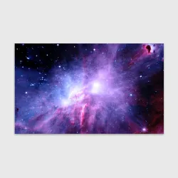 Космический пейзаж