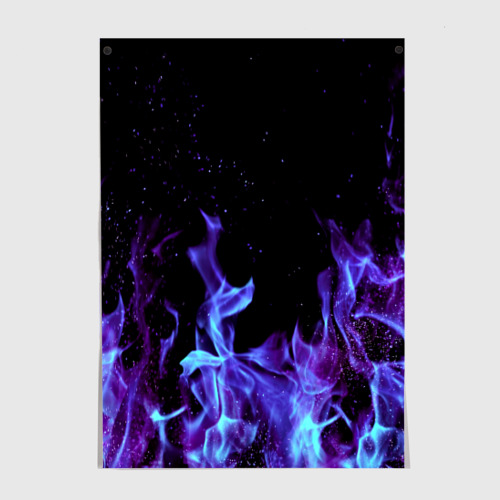 Юнна мориц синий огонь. Синее пламя огня. Синяя обложка книги. Синий огонь. Читать синий огни.