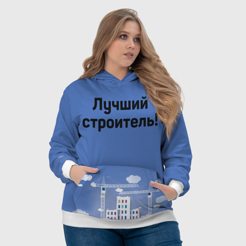 Женская толстовка 3D Лучший строитель 5 - фото 6