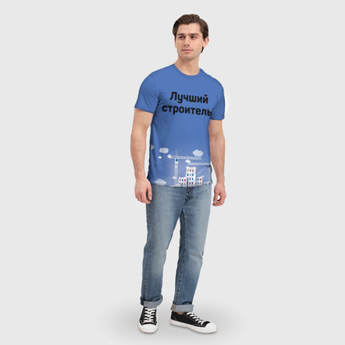 Мужская футболка 3D Лучший строитель 5, цвет 3D печать - фото 5