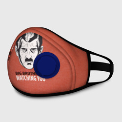 Маска из неопрена Большой Брат 1984