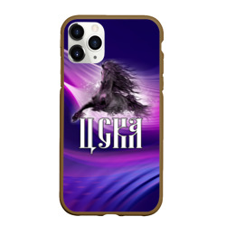 Чехол для iPhone 11 Pro матовый ЦСКА