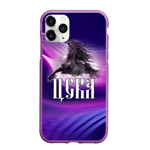 Чехол для iPhone 11 Pro Max матовый ЦСКА, цвет фиолетовый