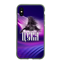 Чехол для iPhone XS Max матовый ЦСКА