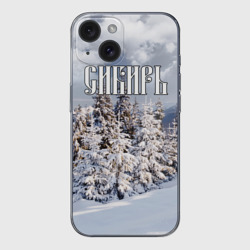 Чехол для iPhone 15 силиконовый с защитой камеры Сибирь