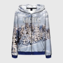 Мужская толстовка 3D на молнии Сибирь