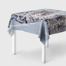 Скатерть 3D Сибирь