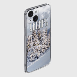 Чехол для iPhone 15 силиконовый с защитой камеры Сибирь - фото 2