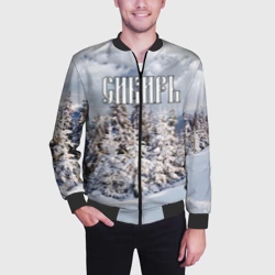 Мужской бомбер 3D Сибирь - фото 2