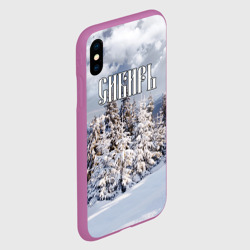 Чехол для iPhone XS Max матовый Сибирь - фото 2